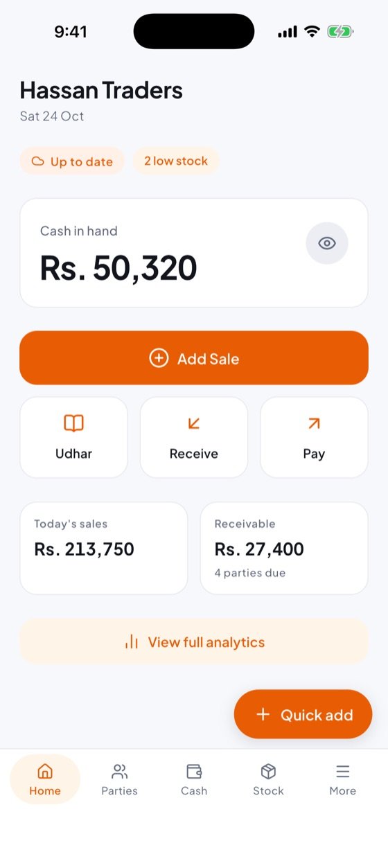 Khata365 Home screen showing cash in hand, Add Sale, Udhar, Receive and Pay, today's sales and receivable