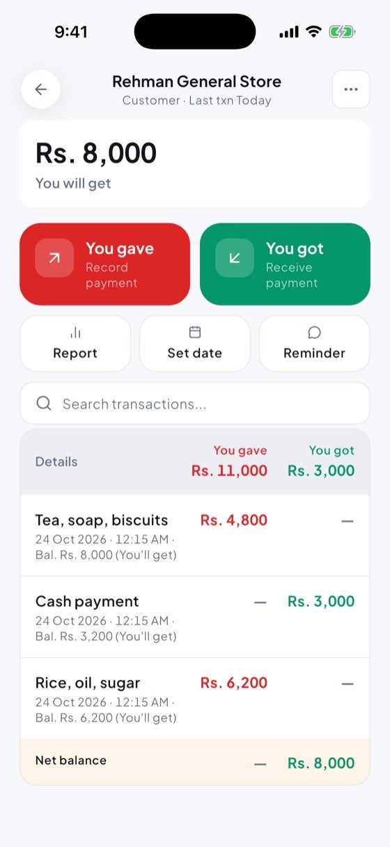 A customer's ledger with every entry, running balance and net balance